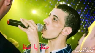 حالة حظ دمار السيد حسن وعبد السلام دندنها