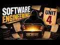 Software Testing Complete Revision Unit 4 Software Engineering