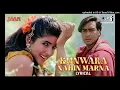 Download Lagu Kunwara Nahin Marna MP3 songs
