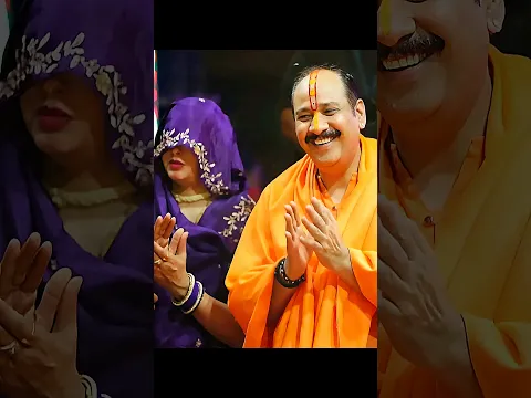 Karwa Chauth Special ЁЯФ┤ Pandit Pradeep Mishra | | рдХрд░рд╡рд╛ рдЪреМрде рдкрд░ рднреВрд▓рдХрд░ рди рдХрд░реЗрдВ рдпреЗ 4 рдХрд╛рдо #KarwaChauth