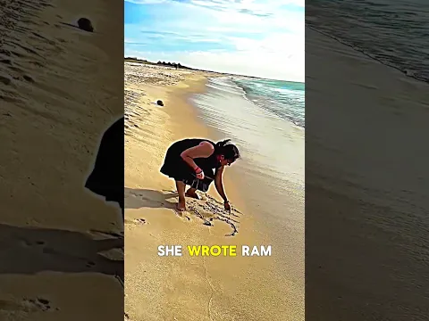 Miracle On The Beach! 😱 Sea Waves Stopped For 'RAM' 🙏✨ #shorts