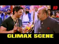 Download Lagu ये देख \