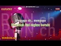 Download Lagu Di Lembah yang Berlumpur dan  Bernoda ( MUNGKINKAH) Karaoke....Broery Marantika