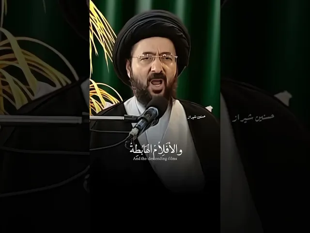 ⁣يجب على الشاب ان يكون له أثر 🌱🤍 #السيد_محمد_رضا_الشيرازي