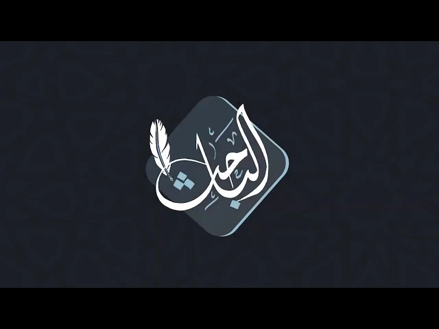 برومو برنامج