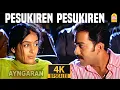 Download Lagu Pesugiren Pesugiren - HD Video Song | பேசுகிறேன் | Satham Podathey | Prithviraj | Yuvan Shankar Raja