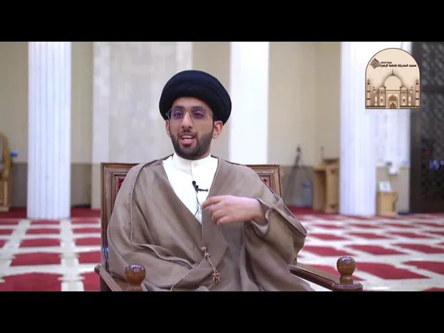 ⁣المتدين المظلوم - سماحة السيد موسى العلي