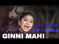 Download Lagu GINNI MAHI TOP 5 SONGS | JAY BHIM |