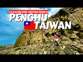Download Lagu Penghu Taiwan: 24 ATTRACTIONS in 4 DAYS【中文字幕】