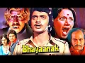 Download Lagu Mithun Chakraborty Birthday Special | Bhayaanak Superhit Action Movie | Mithun Chakraborty, Ranjeeta