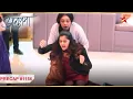 Lagu Adhya ko aaya panic attack! | Ep. 1156 | Precap | Anupama | #Latest | Mon-Sun | 10 PM