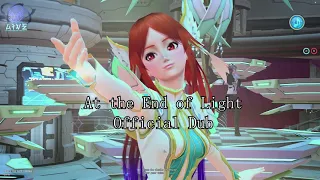 pso2 global at the end of the light quna english ver