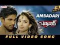 Download Lagu Ambadari Full Video Song | Badrinath | Allu Arjun | Tamannaah | V.V.Vinayak | M.M.Keeravani
