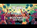 Download Lagu DESI DEEP HOUSE  / DJ SAHIL MUSIC / CHILL SUN SET DEEP HOUSE