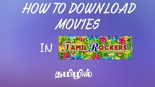 how to download movies in tamilrockers shiva creation