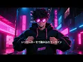 Kan Peki No Peki (完璧のペキ) | MatrixZith