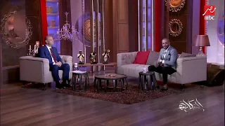 إحساس عالي من تامر عاشور في أغنية الله أعلم 