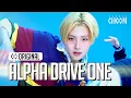 ALPHA DRIVE ONE OMG 4K STUDIO CHOOM ORIGINAL