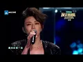 #孙燕姿 动情演唱《开始懂了》 动情演绎超走心 /浙江卫视官方音乐HD/