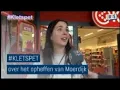 Lagu De Kletspet - over het einde van Moerdijk