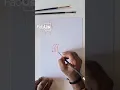 Suchimukhamudra Mural painting for beginners