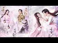 Download Lagu Bu Ran - 不染 (No Dye) OST Ashes of Love [Chinese, Pinyin \u0026 English Lyrics] Fan Made!