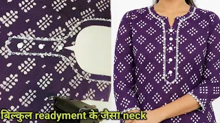 Trending kurti neck design cutting and stitching 