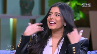   فيديو كليب أبكى منى الشاذلي   بنات عامر منيب مع منى الشاذلي دندنها