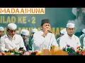 Download Lagu Madaaihuna \u0026  Shollu Ala' Nurilladzi | Sukarol Munsyid Tour Tegal (Jawa Tengah) | AUDIO HD