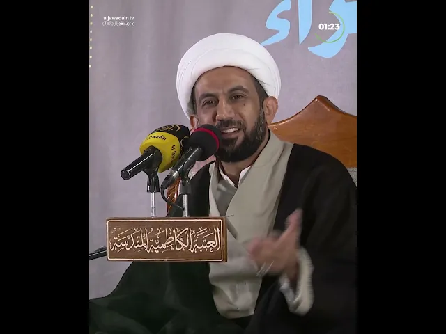 ⁣ومضة إيمانية الحديث فيها عن الرحمة الإلهية فضيلة الشيخ :: حسن البدري ::