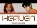 Download Lagu {VOSTFR} NAYEON (나연) - 'HEAVEN (feat. Sam Kim)' (Color Coded Lyrics Français/English)