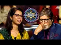 Lagu KBC! अमिताभ बच्चन भी हुए भावुक, जब कंटेस्टेंट ने सुनाई अपनी आंखों की कहानी | KBC Emotional Moment