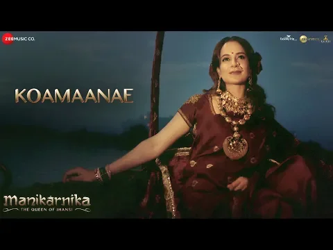 Koamaanae - YouTube