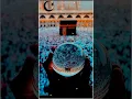 Download Lagu Muhammad Nabina ❤ Islamic Ringtone Mekkah Sarif Status ❤#islamicstatus #islamicvideo #trending 🥀💫🇹🇷