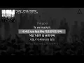 [Official Lyric Video] AP Alchemy - Fosho-! (Prod. YEOHO)