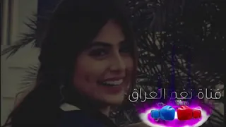 نغم العراق  معد الحسان هلا يامى وهلا يوم  دندنها