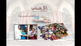 thaimaman seer theiva karthik to ragavi chennai