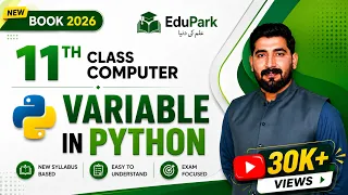 11th Class Chapter 2 Variables in Python New Book 2026 Computer New Book