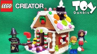 레고 진저브레드 하우스 40139 동화속 과자집 한정판 프로모션 조립 리뷰 Lego Seasonal Gingerbread House
