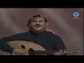 خالد الشيخ - الا يا مدير الراح