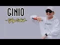 Download Lagu GINIO - GILGA SAHID || LIRIK LAGU