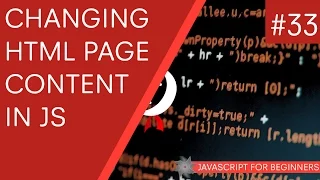 JavaScript Tutorial For Beginners - Changing Page Content