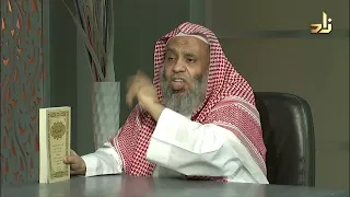 الفصول الفخرية في أصول البرية    ابن عنبة الحسني دندنها