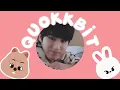 Stray Kids is scared of the dark