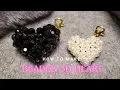 How to make a beaded 3D heart | 비즈 하트 만들기 DIY