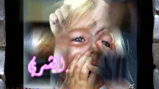 عتابة محمود الحياني 