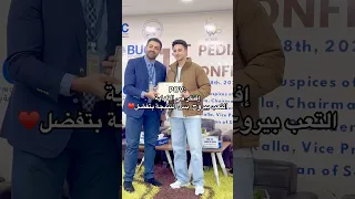 تحفيز ثانوية عامة 2025 