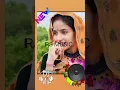 Download Lagu !! MHARI MADAM OCHI RHGI🎶 meena song#Trending