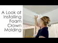 DIY Foam Crown Molding Living Room Upgrade with Jennifer Rizzo