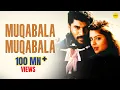 Download Lagu Muqabala Muqabala - Video Song | Hum Se Hai Muqabala | Parbhu Deva | A.R.Rahman | Best Dance Song